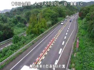 9月21日10時 の様子