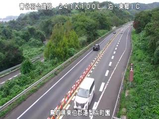 9月21日12時 の様子