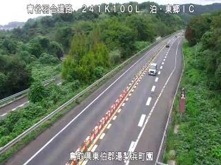 9月21日13時 の様子