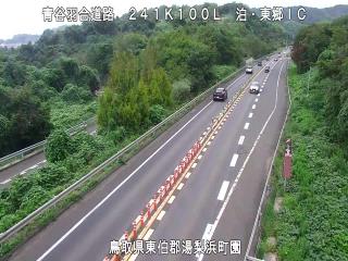 9月21日15時 の様子