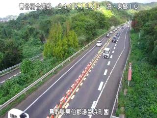 9月21日17時 の様子