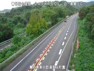 9月21日18時 の様子