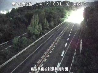 9月21日19時 の様子
