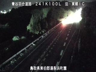 9月21日20時 の様子
