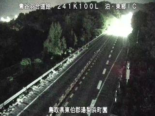 9月21日22時 の様子