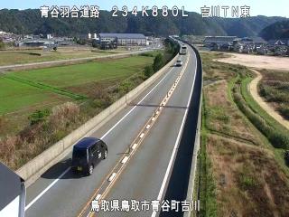 11月21日11時 の様子