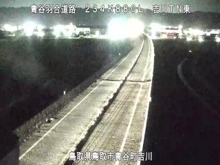 8月16日21時 の様子