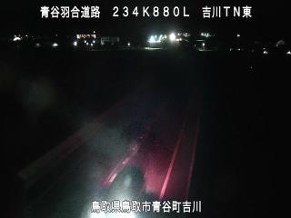 8月16日23時 の様子
