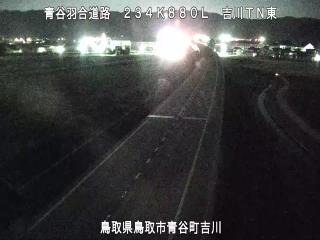 8月17日1時 の様子