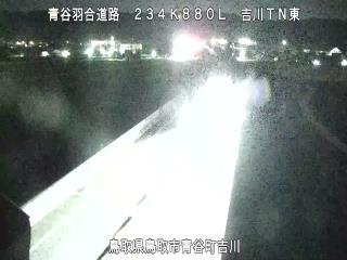 8月17日4時 の様子