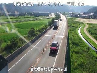 8月17日8時 の様子