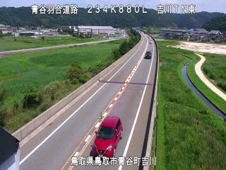 8月17日13時 の様子