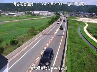 8月17日14時 の様子