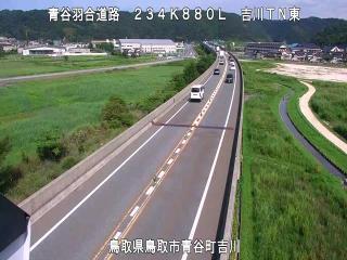 8月17日15時 の様子