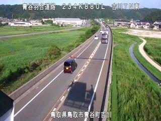 8月17日17時 の様子