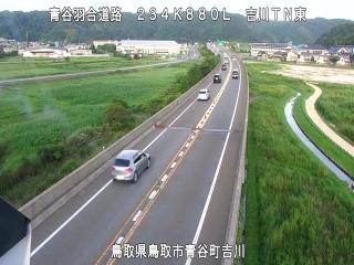 8月17日18時 の様子
