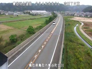 10月19日11時 の様子