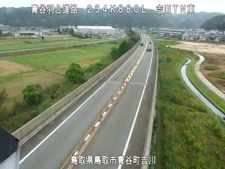 10月19日13時 の様子