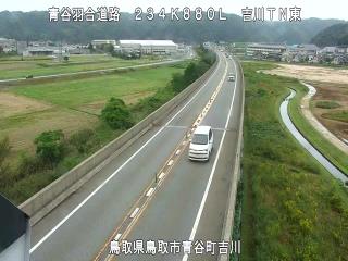 10月19日14時 の様子