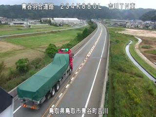 10月19日15時 の様子