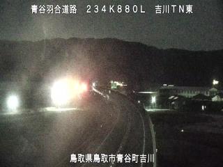 12月8日1時 の様子