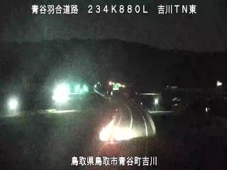 12月8日2時 の様子