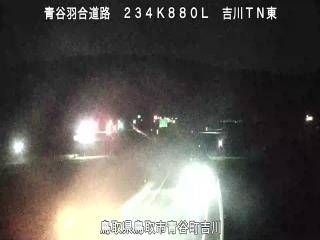 12月8日5時 の様子