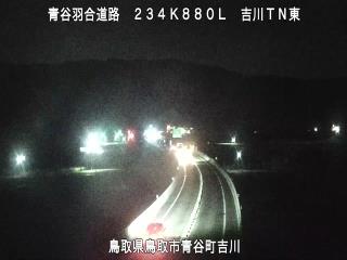 12月8日6時 の様子