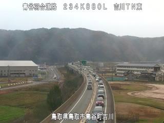 12月8日8時 の様子