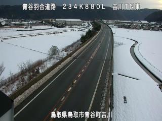 2月1日7時 の様子