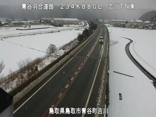 2月1日8時 の様子