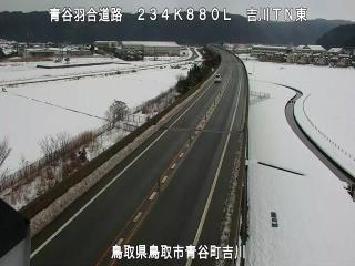 2月1日9時 の様子