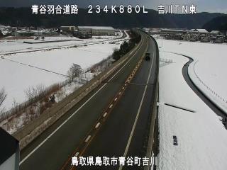 2月1日12時 の様子