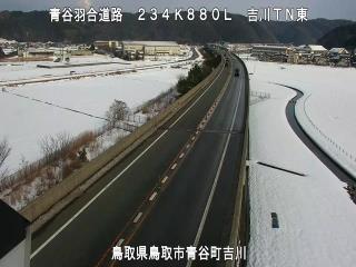2月1日15時 の様子