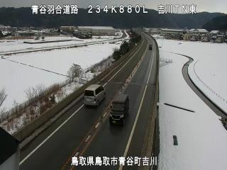 2月1日16時 の様子