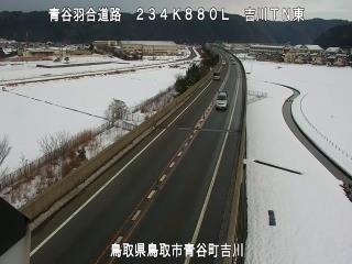 2月1日17時 の様子