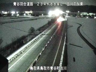 2月1日21時 の様子