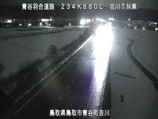 2月1日22時 の様子