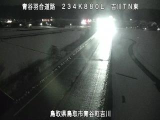 2月1日23時 の様子