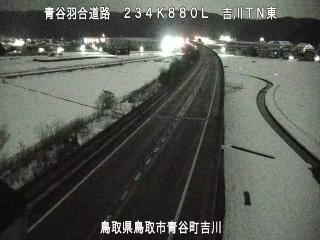 2月2日1時 の様子