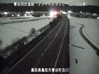 2月2日2時 の様子