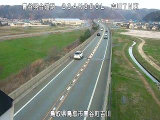 3月21日18時 の様子