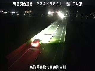 3月21日19時 の様子