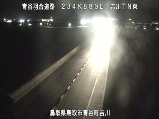 3月21日20時 の様子