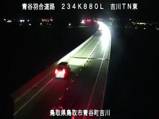 3月21日21時 の様子