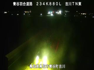 3月21日22時 の様子