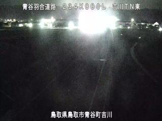 3月22日1時 の様子