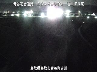 3月22日2時 の様子