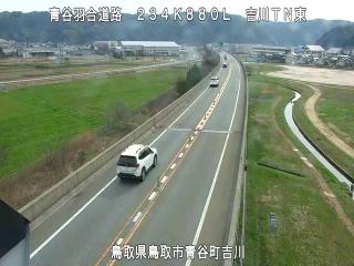 3月22日9時 の様子