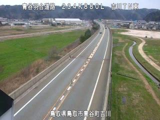 3月22日13時 の様子